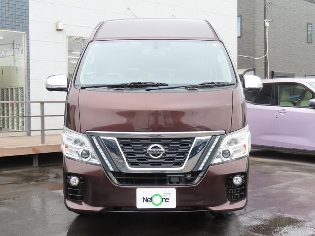 ＮＶ３５０キャラバンバン スーパーロングＤＸ　ドライブレコーダー　ＥＴＣ　全周囲カメラ　衝突被害軽減システム　両側スライドドア　電動格納ミラー　ＡＴ　ＣＤ　ＤＶＤ再生　ミュージックプレイヤー接続可　ＥＳＣ　エアコン　パワーステアリング（12枚目）