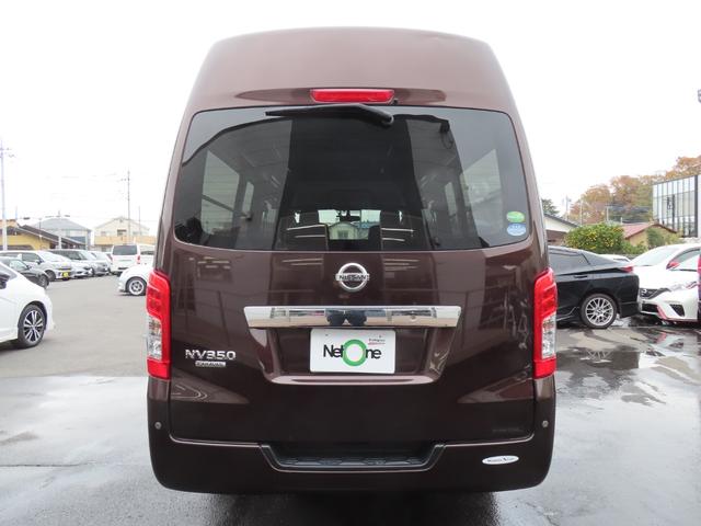 ＮＶ３５０キャラバンバン スーパーロングＤＸ　ドライブレコーダー　ＥＴＣ　全周囲カメラ　衝突被害軽減システム　両側スライドドア　電動格納ミラー　ＡＴ　ＣＤ　ＤＶＤ再生　ミュージックプレイヤー接続可　ＥＳＣ　エアコン　パワーステアリング（16枚目）