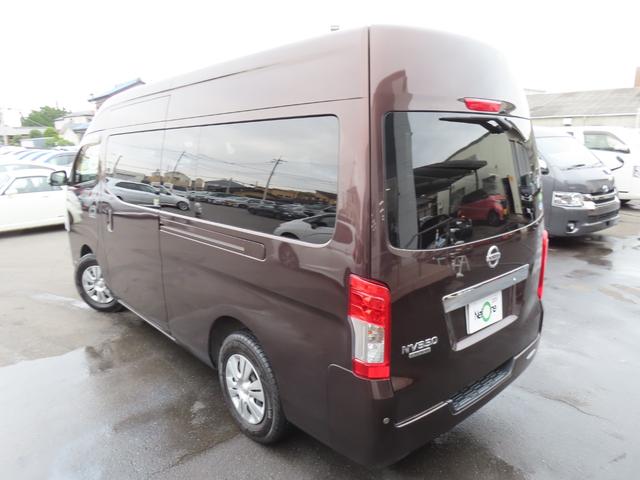 ＮＶ３５０キャラバンバン スーパーロングＤＸ　ドライブレコーダー　ＥＴＣ　全周囲カメラ　衝突被害軽減システム　両側スライドドア　電動格納ミラー　ＡＴ　ＣＤ　ＤＶＤ再生　ミュージックプレイヤー接続可　ＥＳＣ　エアコン　パワーステアリング（17枚目）