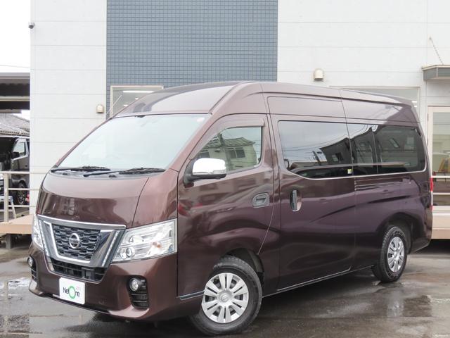 ＮＶ３５０キャラバンバン スーパーロングＤＸ　ドライブレコーダー　ＥＴＣ　全周囲カメラ　衝突被害軽減システム　両側スライドドア　電動格納ミラー　ＡＴ　ＣＤ　ＤＶＤ再生　ミュージックプレイヤー接続可　ＥＳＣ　エアコン　パワーステアリング（21枚目）