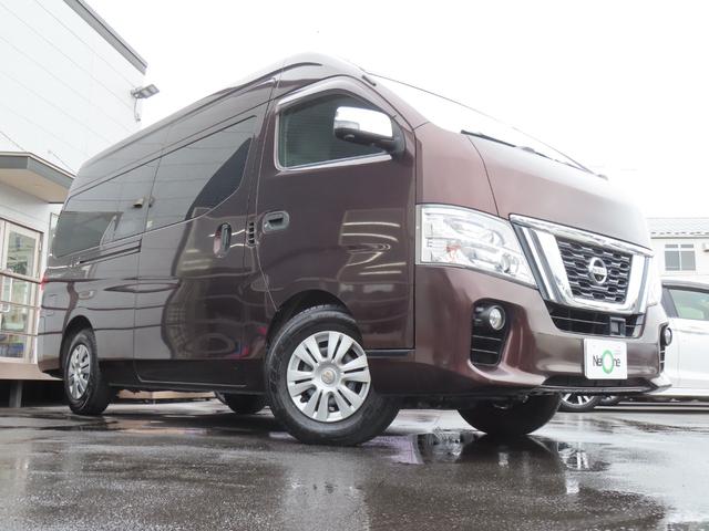 ＮＶ３５０キャラバンバン スーパーロングＤＸ　ドライブレコーダー　ＥＴＣ　全周囲カメラ　衝突被害軽減システム　両側スライドドア　電動格納ミラー　ＡＴ　ＣＤ　ＤＶＤ再生　ミュージックプレイヤー接続可　ＥＳＣ　エアコン　パワーステアリング（24枚目）