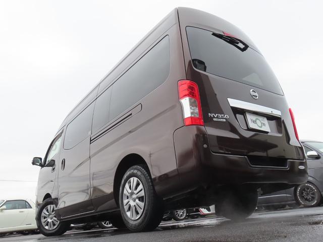 ＮＶ３５０キャラバンバン スーパーロングＤＸ　ドライブレコーダー　ＥＴＣ　全周囲カメラ　衝突被害軽減システム　両側スライドドア　電動格納ミラー　ＡＴ　ＣＤ　ＤＶＤ再生　ミュージックプレイヤー接続可　ＥＳＣ　エアコン　パワーステアリング（25枚目）