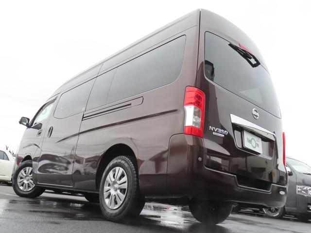 ＮＶ３５０キャラバンバン スーパーロングＤＸ　ドライブレコーダー　ＥＴＣ　全周囲カメラ　衝突被害軽減システム　両側スライドドア　電動格納ミラー　ＡＴ　ＣＤ　ＤＶＤ再生　ミュージックプレイヤー接続可　ＥＳＣ　エアコン　パワーステアリング（26枚目）