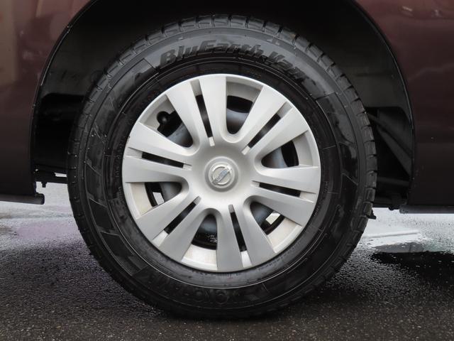 ＮＶ３５０キャラバンバン スーパーロングＤＸ　ドライブレコーダー　ＥＴＣ　全周囲カメラ　衝突被害軽減システム　両側スライドドア　電動格納ミラー　ＡＴ　ＣＤ　ＤＶＤ再生　ミュージックプレイヤー接続可　ＥＳＣ　エアコン　パワーステアリング（29枚目）