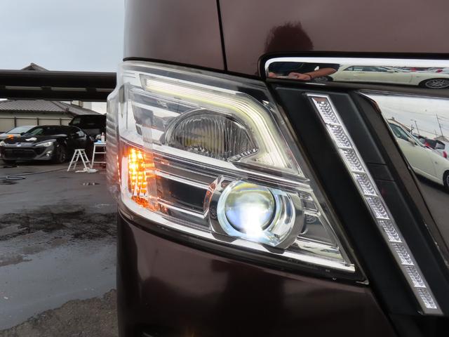 ＮＶ３５０キャラバンバン スーパーロングＤＸ　ドライブレコーダー　ＥＴＣ　全周囲カメラ　衝突被害軽減システム　両側スライドドア　電動格納ミラー　ＡＴ　ＣＤ　ＤＶＤ再生　ミュージックプレイヤー接続可　ＥＳＣ　エアコン　パワーステアリング（30枚目）