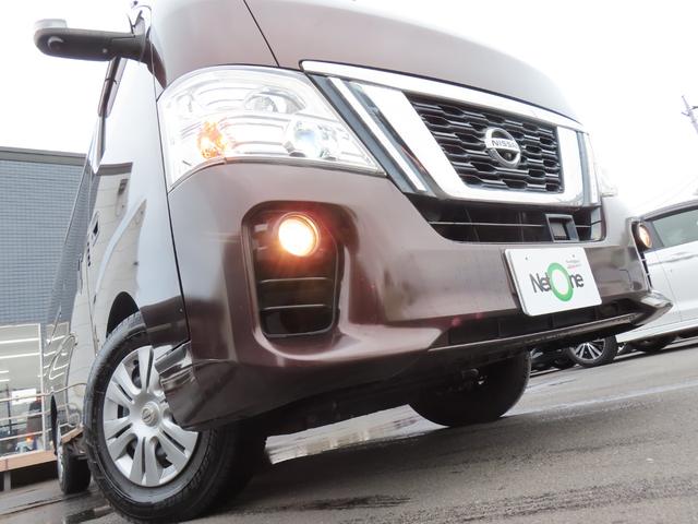 ＮＶ３５０キャラバンバン スーパーロングＤＸ　ドライブレコーダー　ＥＴＣ　全周囲カメラ　衝突被害軽減システム　両側スライドドア　電動格納ミラー　ＡＴ　ＣＤ　ＤＶＤ再生　ミュージックプレイヤー接続可　ＥＳＣ　エアコン　パワーステアリング（32枚目）