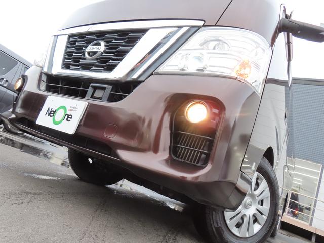 ＮＶ３５０キャラバンバン スーパーロングＤＸ　ドライブレコーダー　ＥＴＣ　全周囲カメラ　衝突被害軽減システム　両側スライドドア　電動格納ミラー　ＡＴ　ＣＤ　ＤＶＤ再生　ミュージックプレイヤー接続可　ＥＳＣ　エアコン　パワーステアリング（33枚目）