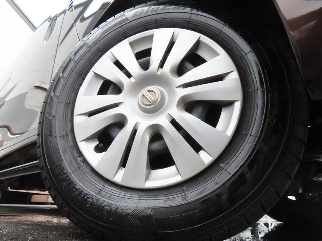 ＮＶ３５０キャラバンバン スーパーロングＤＸ　ドライブレコーダー　ＥＴＣ　全周囲カメラ　衝突被害軽減システム　両側スライドドア　電動格納ミラー　ＡＴ　ＣＤ　ＤＶＤ再生　ミュージックプレイヤー接続可　ＥＳＣ　エアコン　パワーステアリング（34枚目）