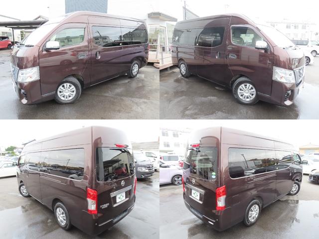 ＮＶ３５０キャラバンバン スーパーロングＤＸ　ドライブレコーダー　ＥＴＣ　全周囲カメラ　衝突被害軽減システム　両側スライドドア　電動格納ミラー　ＡＴ　ＣＤ　ＤＶＤ再生　ミュージックプレイヤー接続可　ＥＳＣ　エアコン　パワーステアリング（36枚目）