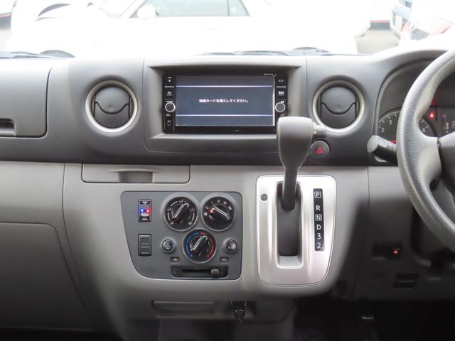 ＮＶ３５０キャラバンバン スーパーロングＤＸ　ドライブレコーダー　ＥＴＣ　全周囲カメラ　衝突被害軽減システム　両側スライドドア　電動格納ミラー　ＡＴ　ＣＤ　ＤＶＤ再生　ミュージックプレイヤー接続可　ＥＳＣ　エアコン　パワーステアリング（41枚目）