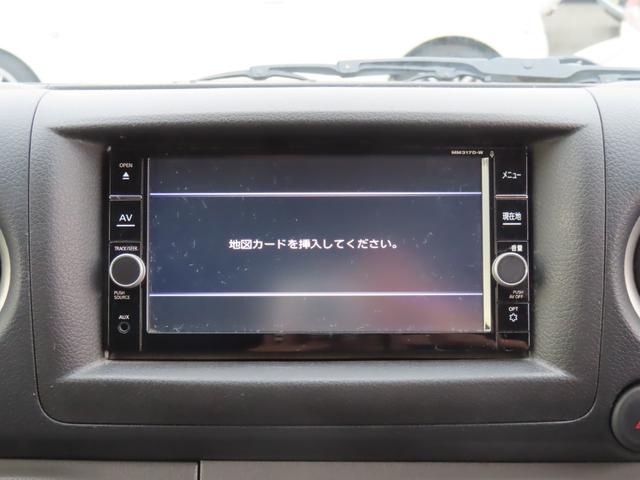 ＮＶ３５０キャラバンバン スーパーロングＤＸ　ドライブレコーダー　ＥＴＣ　全周囲カメラ　衝突被害軽減システム　両側スライドドア　電動格納ミラー　ＡＴ　ＣＤ　ＤＶＤ再生　ミュージックプレイヤー接続可　ＥＳＣ　エアコン　パワーステアリング（42枚目）