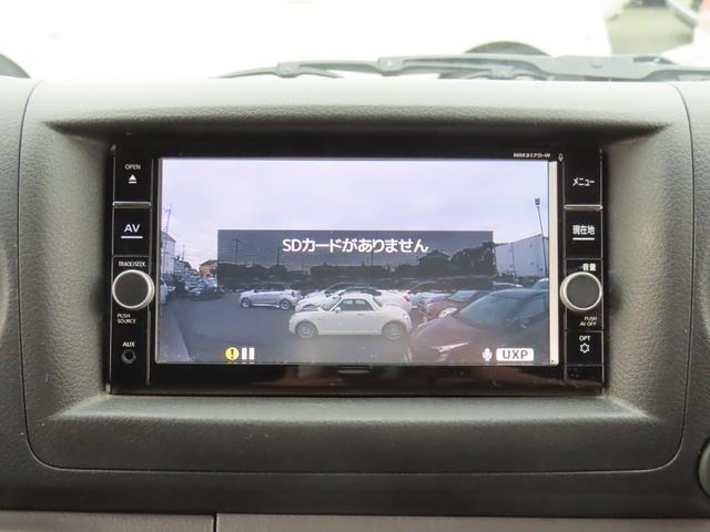 ＮＶ３５０キャラバンバン スーパーロングＤＸ　ドライブレコーダー　ＥＴＣ　全周囲カメラ　衝突被害軽減システム　両側スライドドア　電動格納ミラー　ＡＴ　ＣＤ　ＤＶＤ再生　ミュージックプレイヤー接続可　ＥＳＣ　エアコン　パワーステアリング（43枚目）