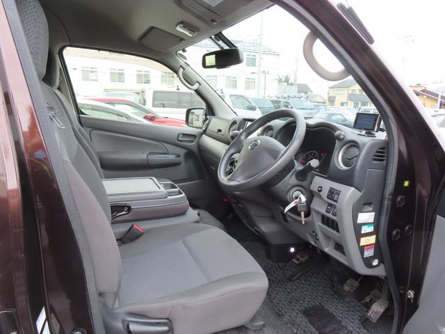 ＮＶ３５０キャラバンバン スーパーロングＤＸ　ドライブレコーダー　ＥＴＣ　全周囲カメラ　衝突被害軽減システム　両側スライドドア　電動格納ミラー　ＡＴ　ＣＤ　ＤＶＤ再生　ミュージックプレイヤー接続可　ＥＳＣ　エアコン　パワーステアリング（52枚目）