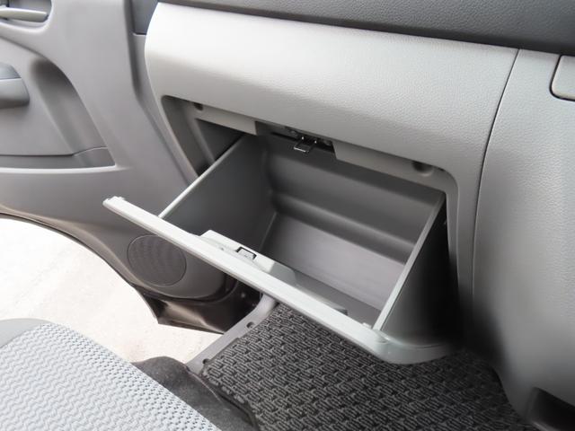 ＮＶ３５０キャラバンバン スーパーロングＤＸ　ドライブレコーダー　ＥＴＣ　全周囲カメラ　衝突被害軽減システム　両側スライドドア　電動格納ミラー　ＡＴ　ＣＤ　ＤＶＤ再生　ミュージックプレイヤー接続可　ＥＳＣ　エアコン　パワーステアリング（53枚目）