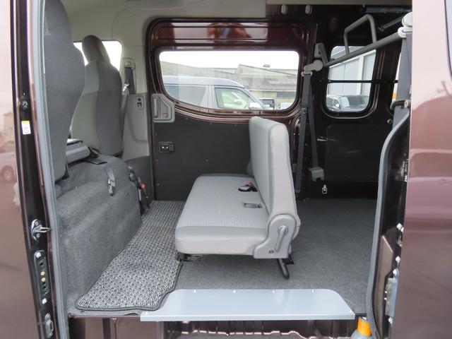 ＮＶ３５０キャラバンバン スーパーロングＤＸ　ドライブレコーダー　ＥＴＣ　全周囲カメラ　衝突被害軽減システム　両側スライドドア　電動格納ミラー　ＡＴ　ＣＤ　ＤＶＤ再生　ミュージックプレイヤー接続可　ＥＳＣ　エアコン　パワーステアリング（58枚目）
