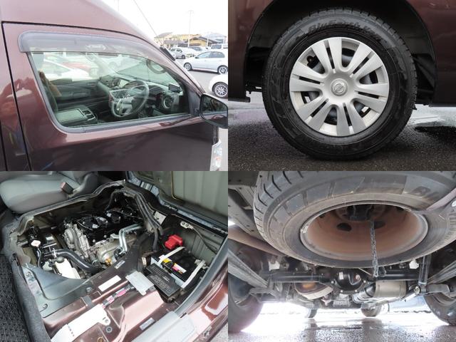 ＮＶ３５０キャラバンバン スーパーロングＤＸ　ドライブレコーダー　ＥＴＣ　全周囲カメラ　衝突被害軽減システム　両側スライドドア　電動格納ミラー　ＡＴ　ＣＤ　ＤＶＤ再生　ミュージックプレイヤー接続可　ＥＳＣ　エアコン　パワーステアリング（60枚目）