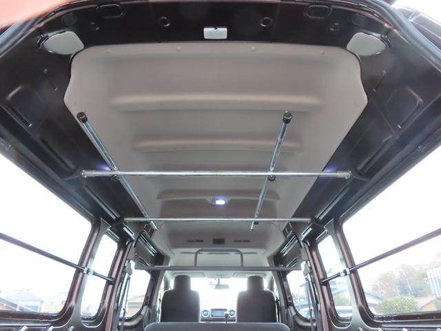 ＮＶ３５０キャラバンバン スーパーロングＤＸ　ドライブレコーダー　ＥＴＣ　全周囲カメラ　衝突被害軽減システム　両側スライドドア　電動格納ミラー　ＡＴ　ＣＤ　ＤＶＤ再生　ミュージックプレイヤー接続可　ＥＳＣ　エアコン　パワーステアリング（62枚目）