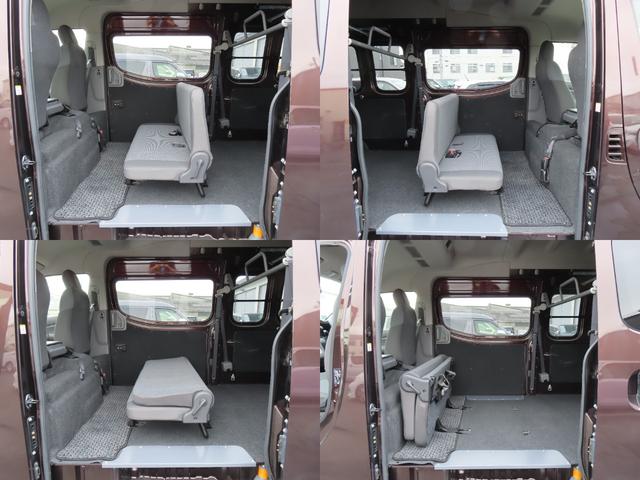 ＮＶ３５０キャラバンバン スーパーロングＤＸ　ドライブレコーダー　ＥＴＣ　全周囲カメラ　衝突被害軽減システム　両側スライドドア　電動格納ミラー　ＡＴ　ＣＤ　ＤＶＤ再生　ミュージックプレイヤー接続可　ＥＳＣ　エアコン　パワーステアリング（66枚目）