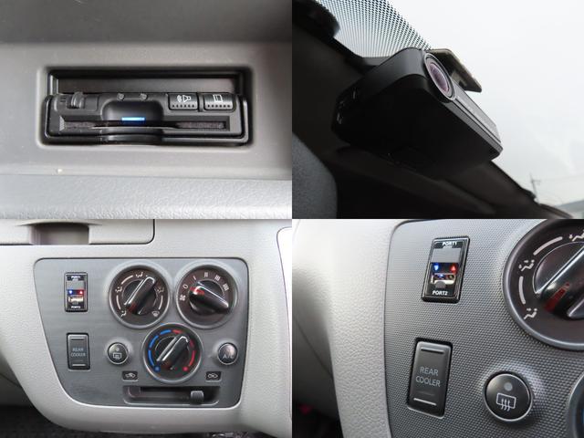 ＮＶ３５０キャラバンバン スーパーロングＤＸ　ドライブレコーダー　ＥＴＣ　全周囲カメラ　衝突被害軽減システム　両側スライドドア　電動格納ミラー　ＡＴ　ＣＤ　ＤＶＤ再生　ミュージックプレイヤー接続可　ＥＳＣ　エアコン　パワーステアリング（67枚目）