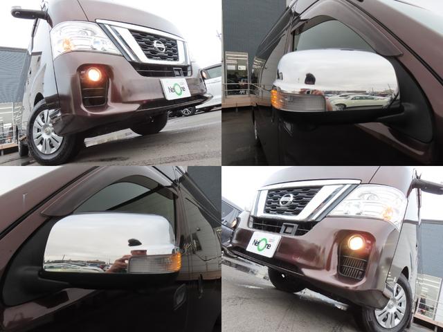 ＮＶ３５０キャラバンバン スーパーロングＤＸ　ドライブレコーダー　ＥＴＣ　全周囲カメラ　衝突被害軽減システム　両側スライドドア　電動格納ミラー　ＡＴ　ＣＤ　ＤＶＤ再生　ミュージックプレイヤー接続可　ＥＳＣ　エアコン　パワーステアリング（68枚目）