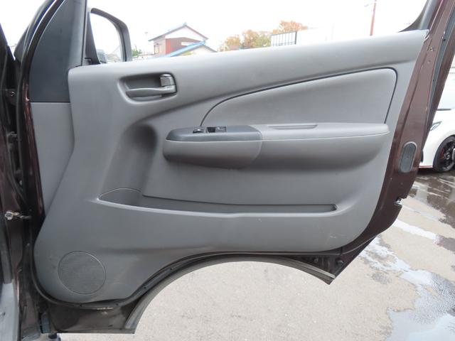 ＮＶ３５０キャラバンバン スーパーロングＤＸ　ドライブレコーダー　ＥＴＣ　全周囲カメラ　衝突被害軽減システム　両側スライドドア　電動格納ミラー　ＡＴ　ＣＤ　ＤＶＤ再生　ミュージックプレイヤー接続可　ＥＳＣ　エアコン　パワーステアリング（71枚目）