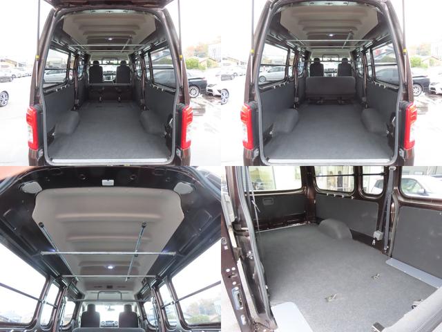 ＮＶ３５０キャラバンバン スーパーロングＤＸ　ドライブレコーダー　ＥＴＣ　全周囲カメラ　衝突被害軽減システム　両側スライドドア　電動格納ミラー　ＡＴ　ＣＤ　ＤＶＤ再生　ミュージックプレイヤー接続可　ＥＳＣ　エアコン　パワーステアリング（77枚目）