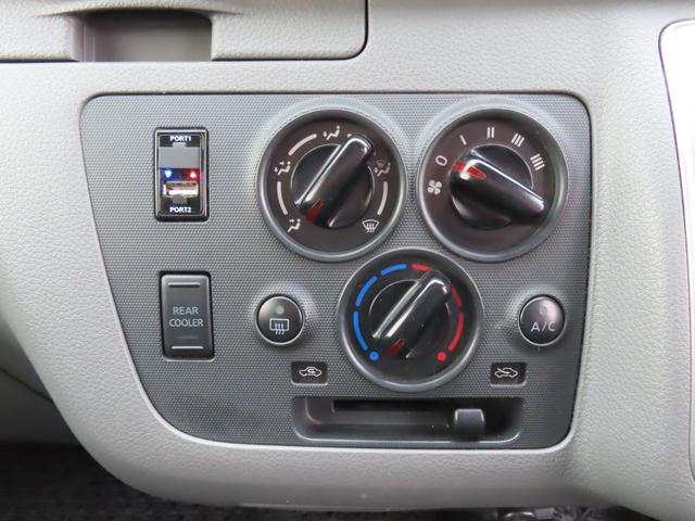 ＮＶ３５０キャラバンバン スーパーロングＤＸ　ドライブレコーダー　ＥＴＣ　全周囲カメラ　衝突被害軽減システム　両側スライドドア　電動格納ミラー　ＡＴ　ＣＤ　ＤＶＤ再生　ミュージックプレイヤー接続可　ＥＳＣ　エアコン　パワーステアリング（78枚目）