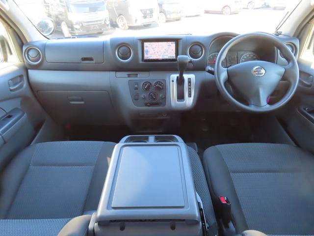 ＮＶ３５０キャラバンバン 　ＥＴＣ　バックカメラ　ナビ　ＴＶ　両側スライドドア　キーレスエントリー　電動格納ミラー　ＡＴ　アルミホイール　ＣＤ　ＵＳＢ　Ｂｌｕｅｔｏｏｔｈ　エアコン　パワーステアリング　パワーウィンドウ（2枚目）