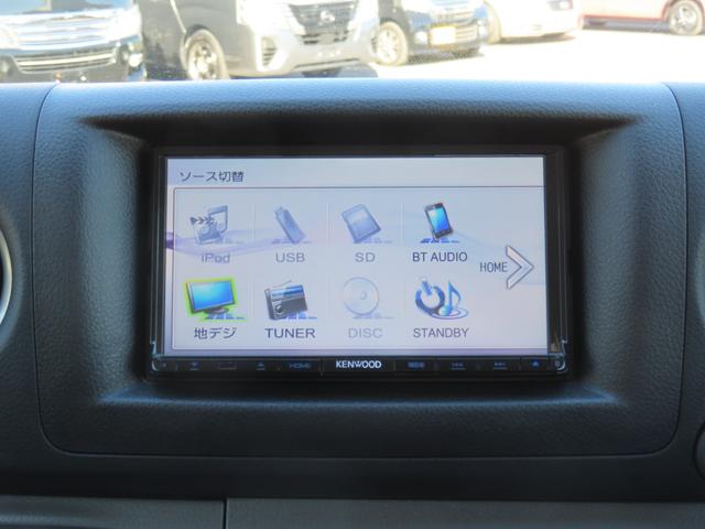 ＮＶ３５０キャラバンバン 　ＥＴＣ　バックカメラ　ナビ　ＴＶ　両側スライドドア　キーレスエントリー　電動格納ミラー　ＡＴ　アルミホイール　ＣＤ　ＵＳＢ　Ｂｌｕｅｔｏｏｔｈ　エアコン　パワーステアリング　パワーウィンドウ（5枚目）