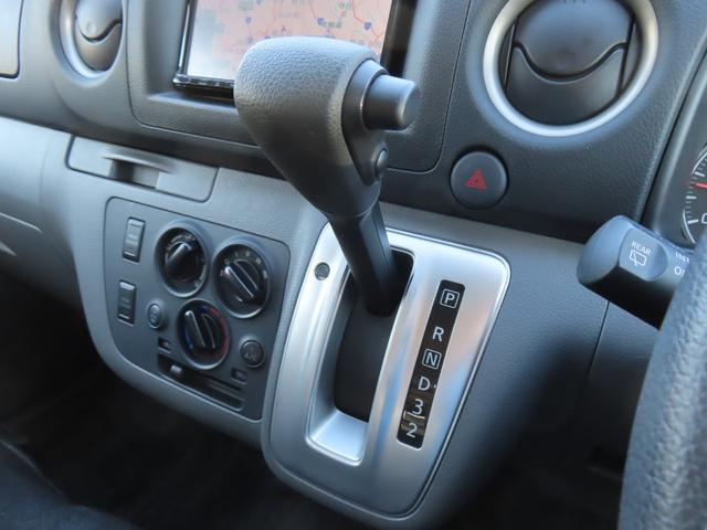 ＮＶ３５０キャラバンバン 　ＥＴＣ　バックカメラ　ナビ　ＴＶ　両側スライドドア　キーレスエントリー　電動格納ミラー　ＡＴ　アルミホイール　ＣＤ　ＵＳＢ　Ｂｌｕｅｔｏｏｔｈ　エアコン　パワーステアリング　パワーウィンドウ（7枚目）