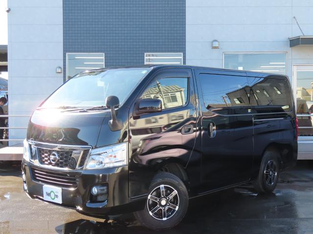 ＮＶ３５０キャラバンバン 　ＥＴＣ　バックカメラ　ナビ　ＴＶ　両側スライドドア　キーレスエントリー　電動格納ミラー　ＡＴ　アルミホイール　ＣＤ　ＵＳＢ　Ｂｌｕｅｔｏｏｔｈ　エアコン　パワーステアリング　パワーウィンドウ（21枚目）