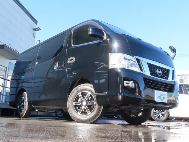 ＮＶ３５０キャラバンバン 　ＥＴＣ　バックカメラ　ナビ　ＴＶ　両側スライドドア　キーレスエントリー　電動格納ミラー　ＡＴ　アルミホイール　ＣＤ　ＵＳＢ　Ｂｌｕｅｔｏｏｔｈ　エアコン　パワーステアリング　パワーウィンドウ（22枚目）