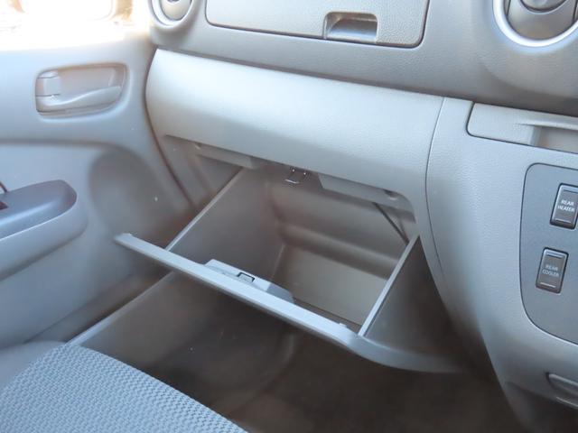 ＮＶ３５０キャラバンバン 　ＥＴＣ　バックカメラ　ナビ　ＴＶ　両側スライドドア　キーレスエントリー　電動格納ミラー　ＡＴ　アルミホイール　ＣＤ　ＵＳＢ　Ｂｌｕｅｔｏｏｔｈ　エアコン　パワーステアリング　パワーウィンドウ（36枚目）