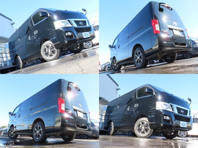 ＮＶ３５０キャラバンバン 　ＥＴＣ　バックカメラ　ナビ　ＴＶ　両側スライドドア　キーレスエントリー　電動格納ミラー　ＡＴ　アルミホイール　ＣＤ　ＵＳＢ　Ｂｌｕｅｔｏｏｔｈ　エアコン　パワーステアリング　パワーウィンドウ（45枚目）