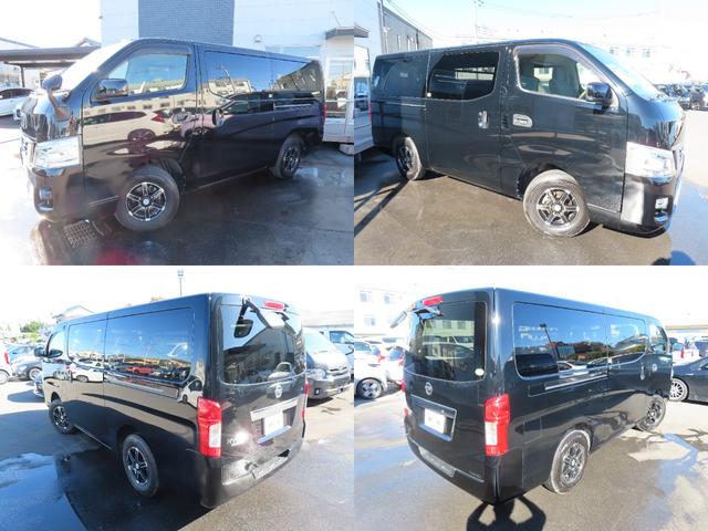 ＮＶ３５０キャラバンバン 　ＥＴＣ　バックカメラ　ナビ　ＴＶ　両側スライドドア　キーレスエントリー　電動格納ミラー　ＡＴ　アルミホイール　ＣＤ　ＵＳＢ　Ｂｌｕｅｔｏｏｔｈ　エアコン　パワーステアリング　パワーウィンドウ（46枚目）