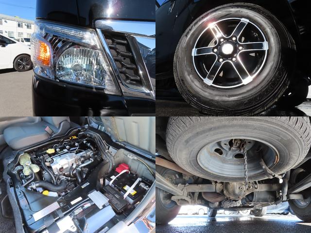 ＮＶ３５０キャラバンバン 　ＥＴＣ　バックカメラ　ナビ　ＴＶ　両側スライドドア　キーレスエントリー　電動格納ミラー　ＡＴ　アルミホイール　ＣＤ　ＵＳＢ　Ｂｌｕｅｔｏｏｔｈ　エアコン　パワーステアリング　パワーウィンドウ（49枚目）