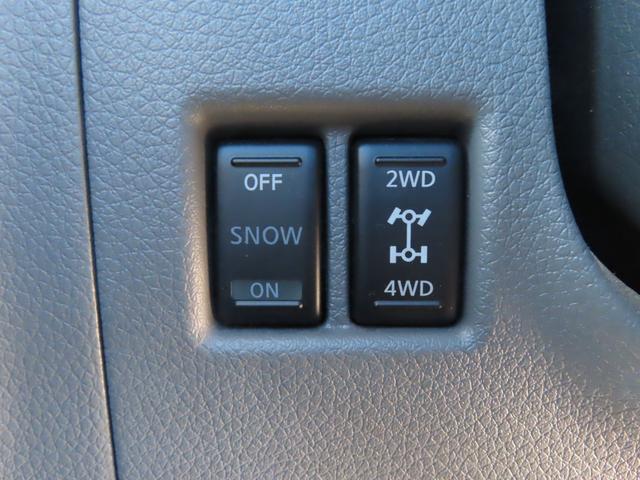 ＮＶ３５０キャラバンバン 　ＥＴＣ　バックカメラ　ナビ　ＴＶ　両側スライドドア　キーレスエントリー　電動格納ミラー　ＡＴ　アルミホイール　ＣＤ　ＵＳＢ　Ｂｌｕｅｔｏｏｔｈ　エアコン　パワーステアリング　パワーウィンドウ（53枚目）