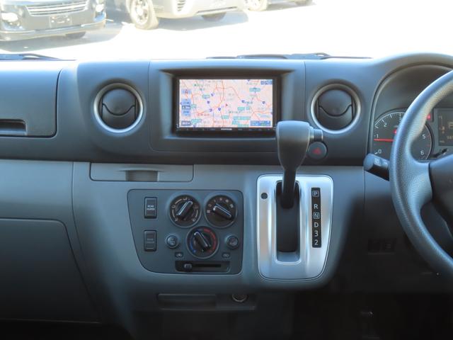 ＮＶ３５０キャラバンバン 　ＥＴＣ　バックカメラ　ナビ　ＴＶ　両側スライドドア　キーレスエントリー　電動格納ミラー　ＡＴ　アルミホイール　ＣＤ　ＵＳＢ　Ｂｌｕｅｔｏｏｔｈ　エアコン　パワーステアリング　パワーウィンドウ（54枚目）