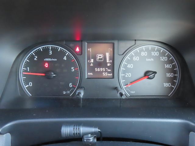 ＮＶ３５０キャラバンバン 　ＥＴＣ　バックカメラ　ナビ　ＴＶ　両側スライドドア　キーレスエントリー　電動格納ミラー　ＡＴ　アルミホイール　ＣＤ　ＵＳＢ　Ｂｌｕｅｔｏｏｔｈ　エアコン　パワーステアリング　パワーウィンドウ（71枚目）