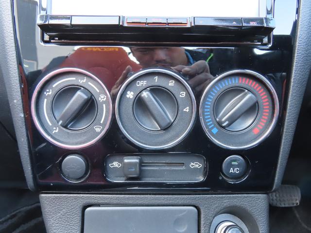 コペン アルティメットエディションII ETC ナビ TV キーレスエントリー シートヒーター AT ABS CD DVD再生 USB Bluetooth アルミホイール 衝突安全ボディ エアコン パワーステアリング パワーウィンドウ(7枚目)