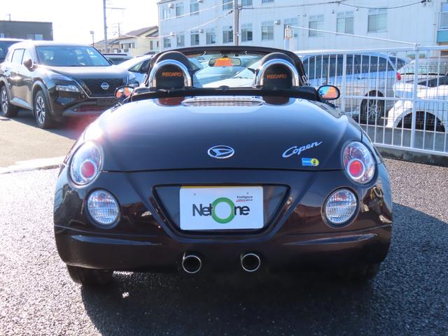 コペン アルティメットエディションII ETC ナビ TV キーレスエントリー シートヒーター AT ABS CD DVD再生 USB Bluetooth アルミホイール 衝突安全ボディ エアコン パワーステアリング パワーウィンドウ(15枚目)