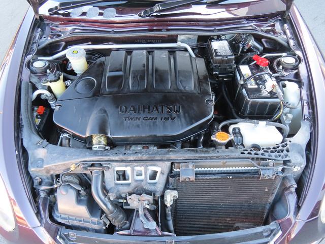 コペン アルティメットエディションII ETC ナビ TV キーレスエントリー シートヒーター AT ABS CD DVD再生 USB Bluetooth アルミホイール 衝突安全ボディ エアコン パワーステアリング パワーウィンドウ(20枚目)