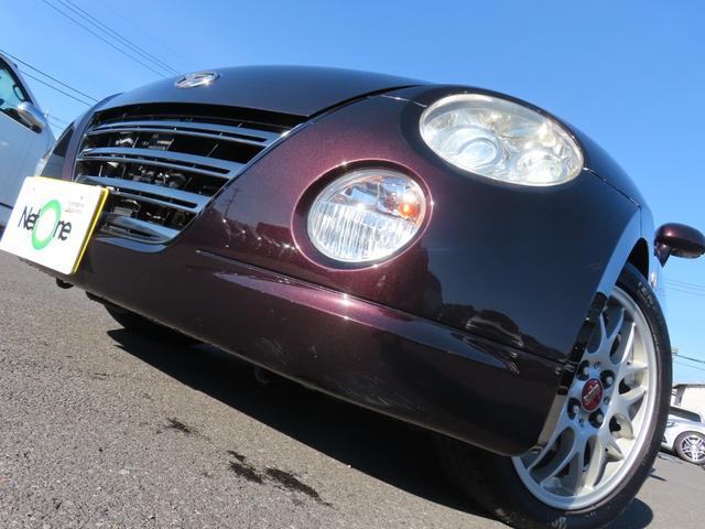 コペン アルティメットエディションII ETC ナビ TV キーレスエントリー シートヒーター AT ABS CD DVD再生 USB Bluetooth アルミホイール 衝突安全ボディ エアコン パワーステアリング パワーウィンドウ(26枚目)