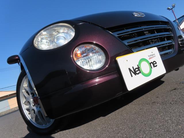 コペン アルティメットエディションII ETC ナビ TV キーレスエントリー シートヒーター AT ABS CD DVD再生 USB Bluetooth アルミホイール 衝突安全ボディ エアコン パワーステアリング パワーウィンドウ(27枚目)