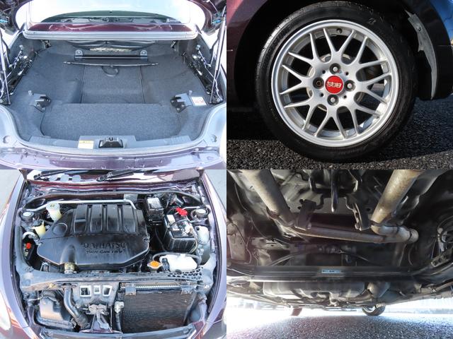 コペン アルティメットエディションII ETC ナビ TV キーレスエントリー シートヒーター AT ABS CD DVD再生 USB Bluetooth アルミホイール 衝突安全ボディ エアコン パワーステアリング パワーウィンドウ(37枚目)