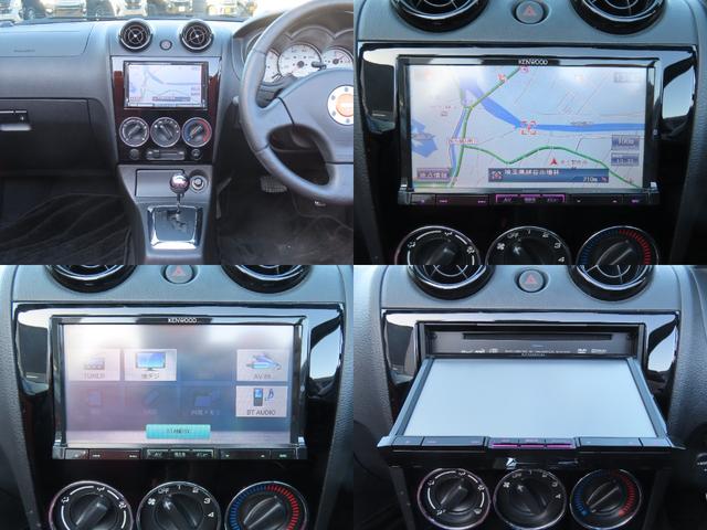 コペン アルティメットエディションII ETC ナビ TV キーレスエントリー シートヒーター AT ABS CD DVD再生 USB Bluetooth アルミホイール 衝突安全ボディ エアコン パワーステアリング パワーウィンドウ(38枚目)