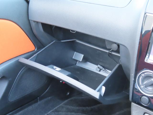 コペン アルティメットエディションII ETC ナビ TV キーレスエントリー シートヒーター AT ABS CD DVD再生 USB Bluetooth アルミホイール 衝突安全ボディ エアコン パワーステアリング パワーウィンドウ(40枚目)