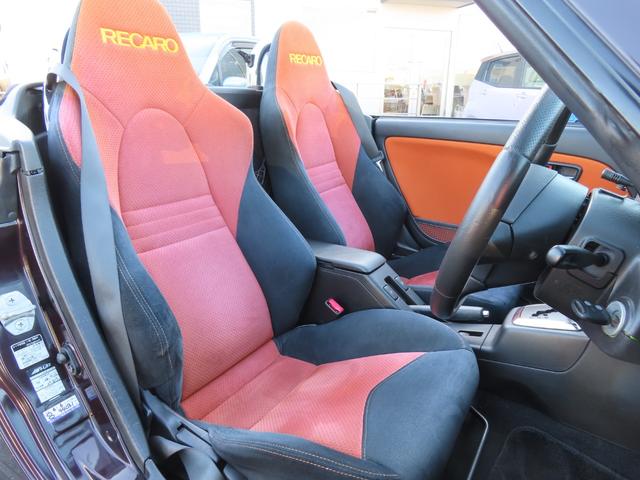 コペン アルティメットエディションII ETC ナビ TV キーレスエントリー シートヒーター AT ABS CD DVD再生 USB Bluetooth アルミホイール 衝突安全ボディ エアコン パワーステアリング パワーウィンドウ(42枚目)