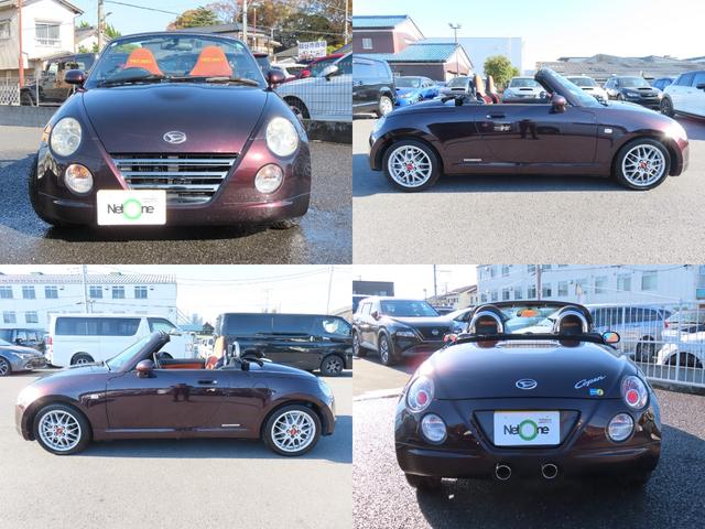 コペン アルティメットエディションII ETC ナビ TV キーレスエントリー シートヒーター AT ABS CD DVD再生 USB Bluetooth アルミホイール 衝突安全ボディ エアコン パワーステアリング パワーウィンドウ(43枚目)