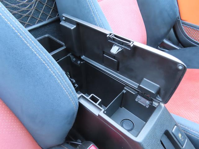 コペン アルティメットエディションII ETC ナビ TV キーレスエントリー シートヒーター AT ABS CD DVD再生 USB Bluetooth アルミホイール 衝突安全ボディ エアコン パワーステアリング パワーウィンドウ(47枚目)